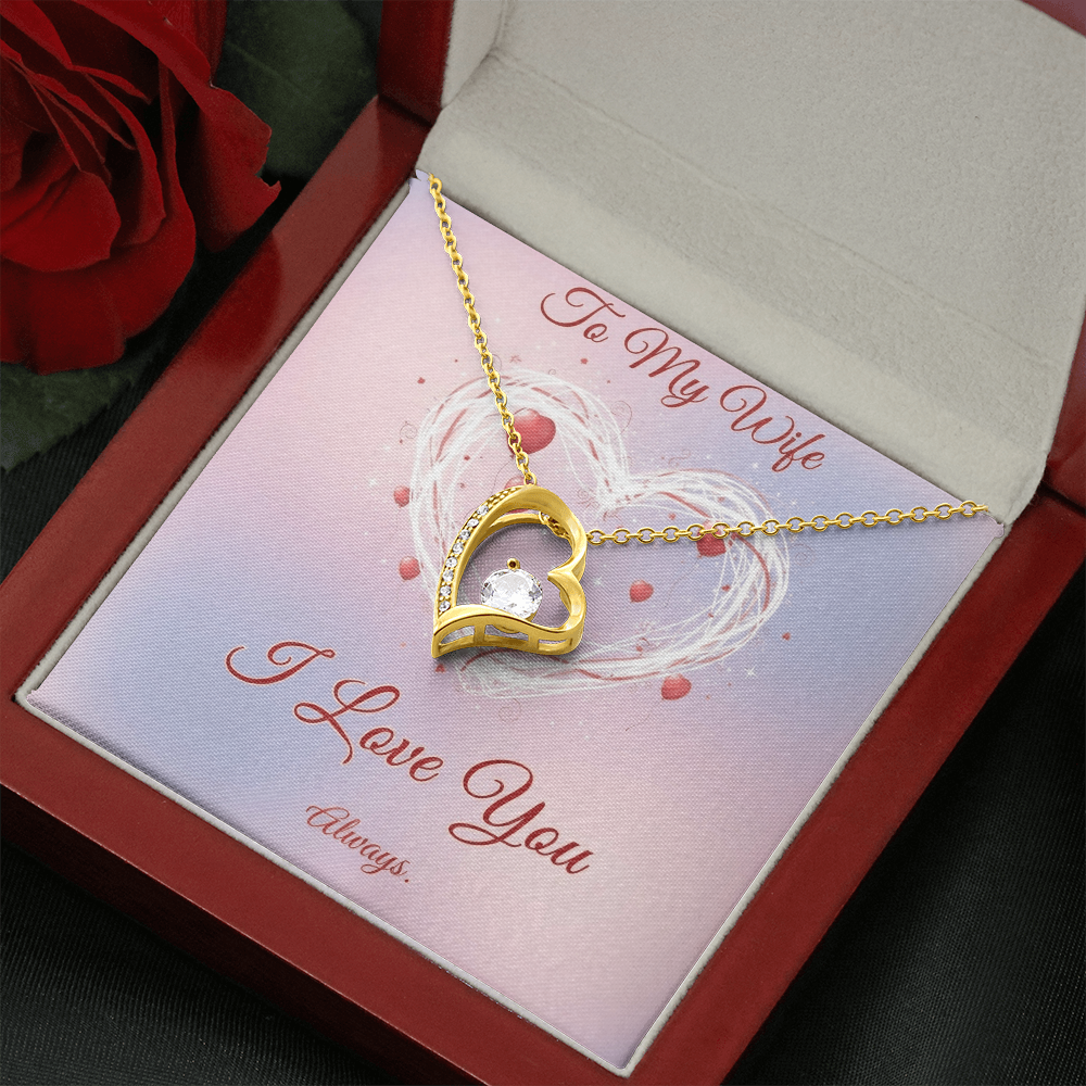To My Wife