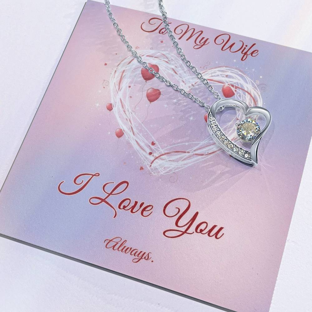 To My Wife