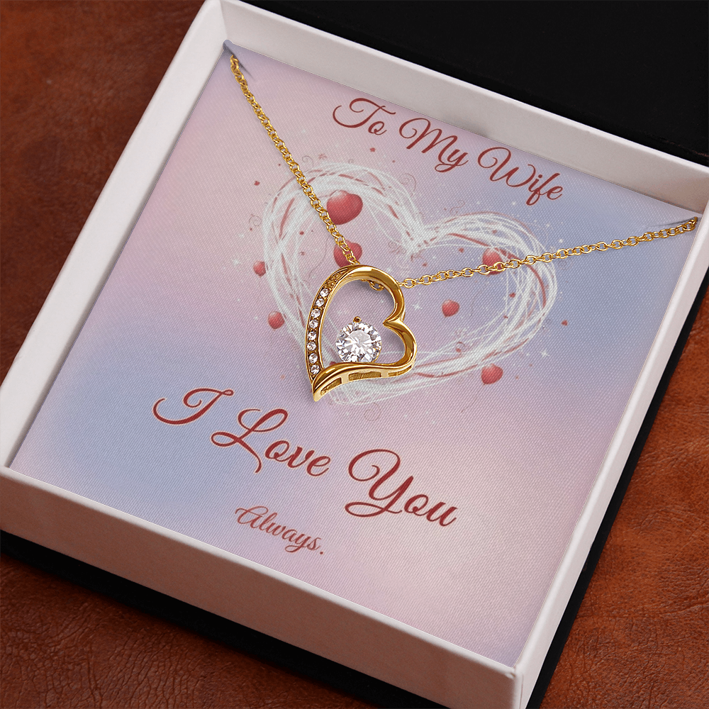 To My Wife