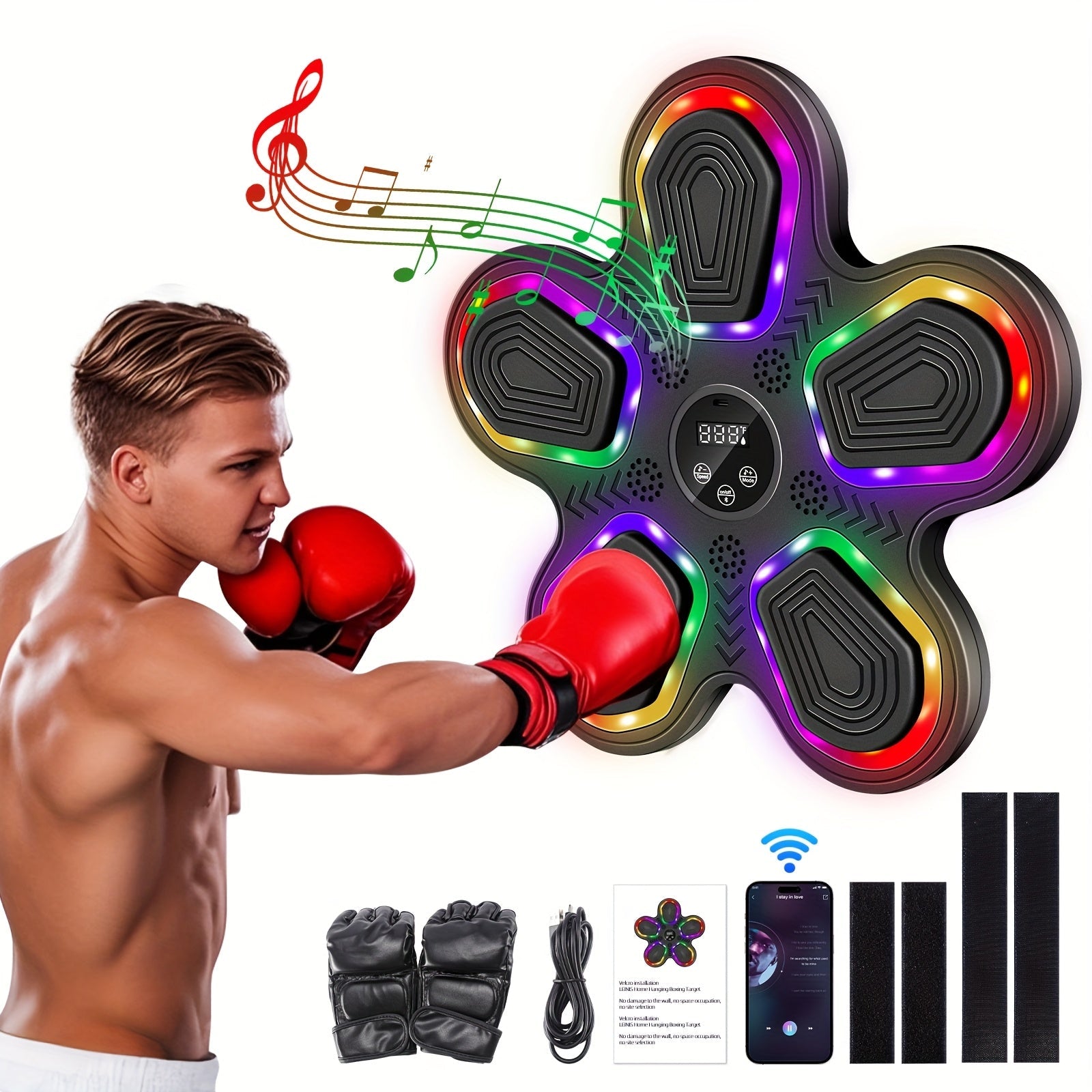 Target Music Boxing Machine - Wize - Z